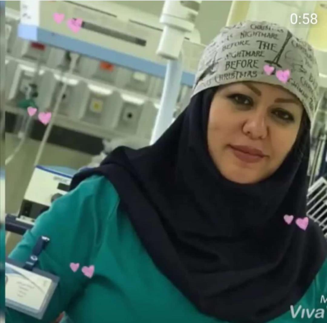 ترانه مردان